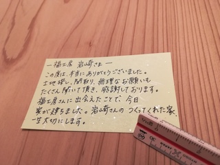 あ.jpg