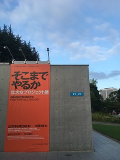 !cid_15de56758aecbe16d261.jpg