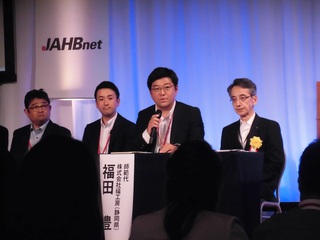 CIMG1680.jpg