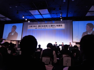 CIMG1686.jpg