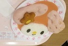 IMG_3788.jpeg