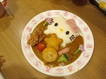 IMG_3789.jpeg