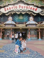 IMG_3841.jpeg