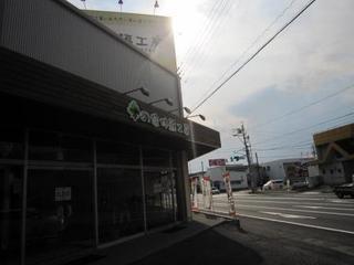 IMG_2535.JPG