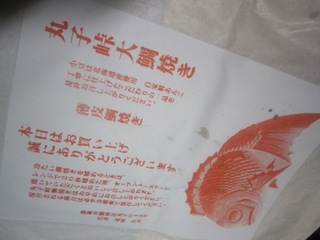 IMG_2597.JPG