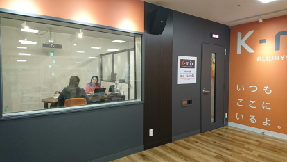 1129kmix.jpg