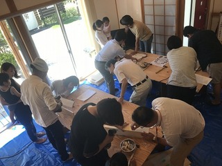 ぶろぐ.jpg