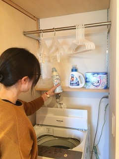 ブログ (1).jpg