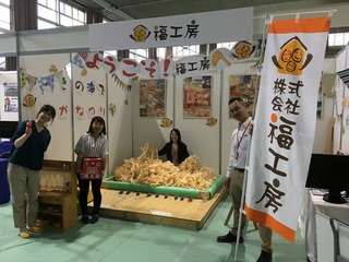 image1 (2).jpg