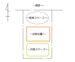 sikiti.png