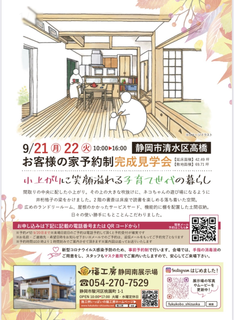 wi捂j.PNG