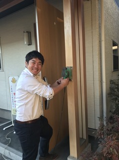 image1.jpeg