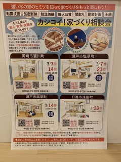 IMG_9793.jpeg