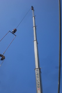 CIMG1297.jpg