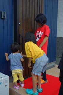 DSC02052.jpg