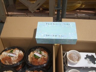 DSCF5168.jpg