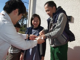 DSCF9664.jpg