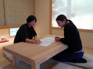 DSCN0032.jpg