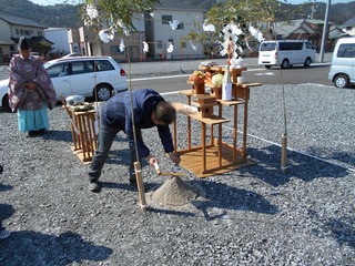 DSCN0298.jpg