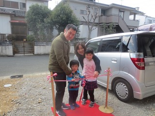 IMG_0045.jpg