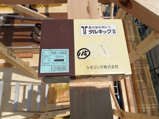 IMG_20190513_115105.jpg