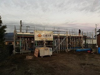 IMG_20200106_165425.jpg