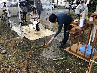 IMG_2109.jpg