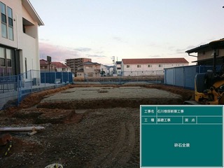 IMG_2856.jpg