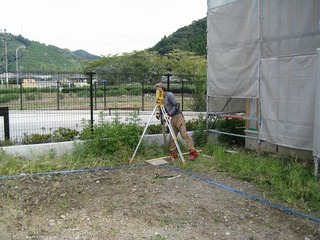 IMG_3785.jpg