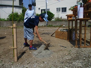 IMG_5074.jpg