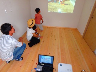 P7300145.jpg
