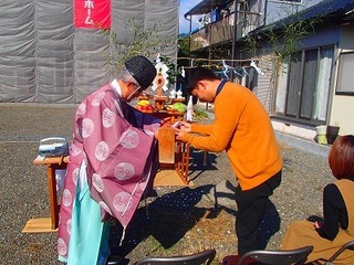 PB041001.jpg