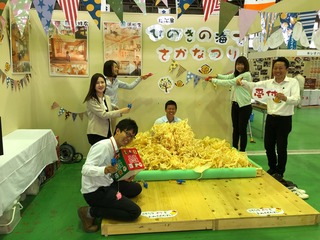 ^D42FF545CDDDF04932A0B9C32349C9A6D6987FAFD7CE9FF828^pimgpsh_fullsize_distr.jpg