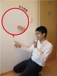 きれいになったよ.jpg