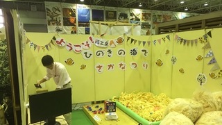 IMG_2193.jpg
