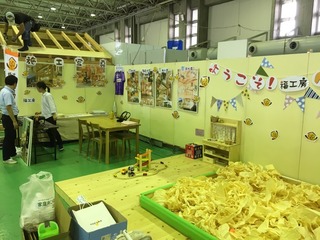 IMG_2565.jpg