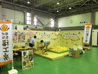IMG_8090.jpg
