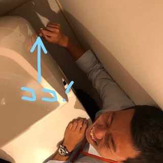 Inkedimage2_LI.jpg
