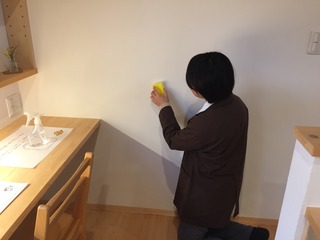 image2.jpeg