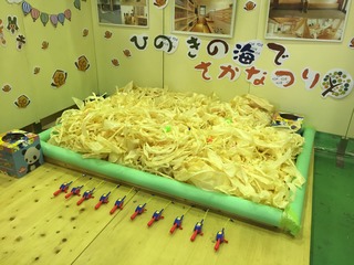 image2.jpeg