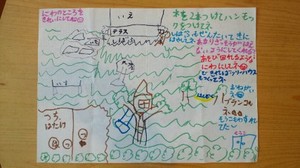 001-1.JPG