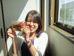 shoucream.gif
